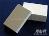 硅酸铝保温板价格_耐高温硅酸铝板价格